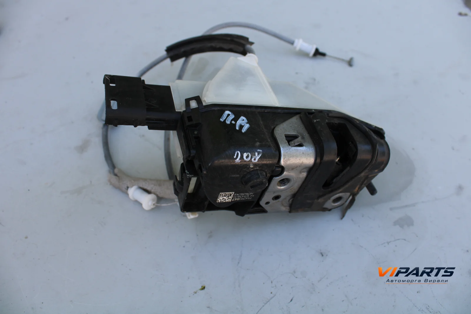 Брава врата Peugeot 208 II OEM PSA292847