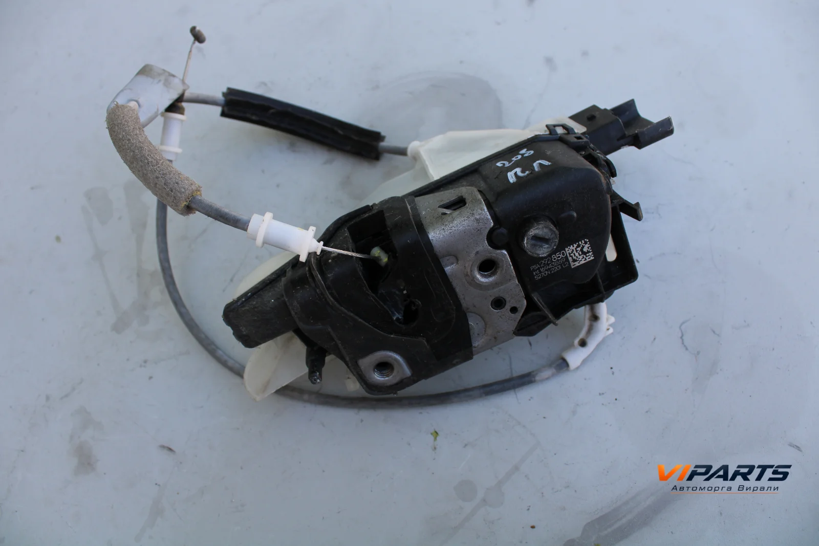 Брава врата Peugeot 208 II OEM PSA292850