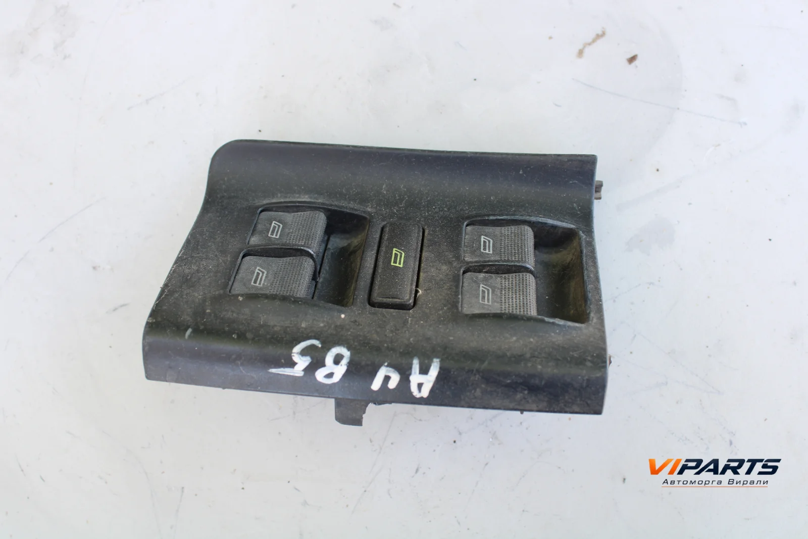 Бутони ел. стъкла Audi A4 B5