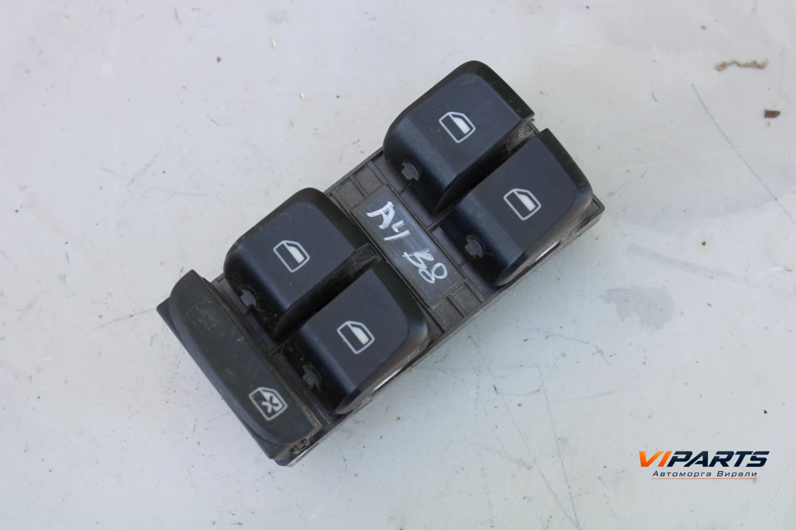 Бутони ел. стъкла Audi A4 B8 OEM 8K0959851D