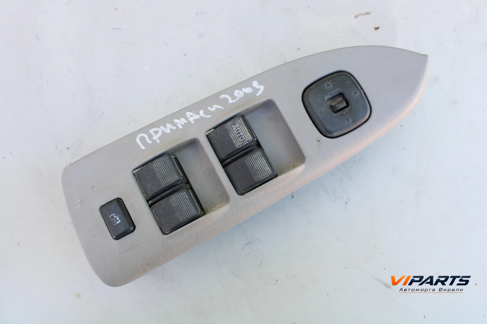 Бутони ел. стъкла Mazda Premacy CP OEM CB0866350A