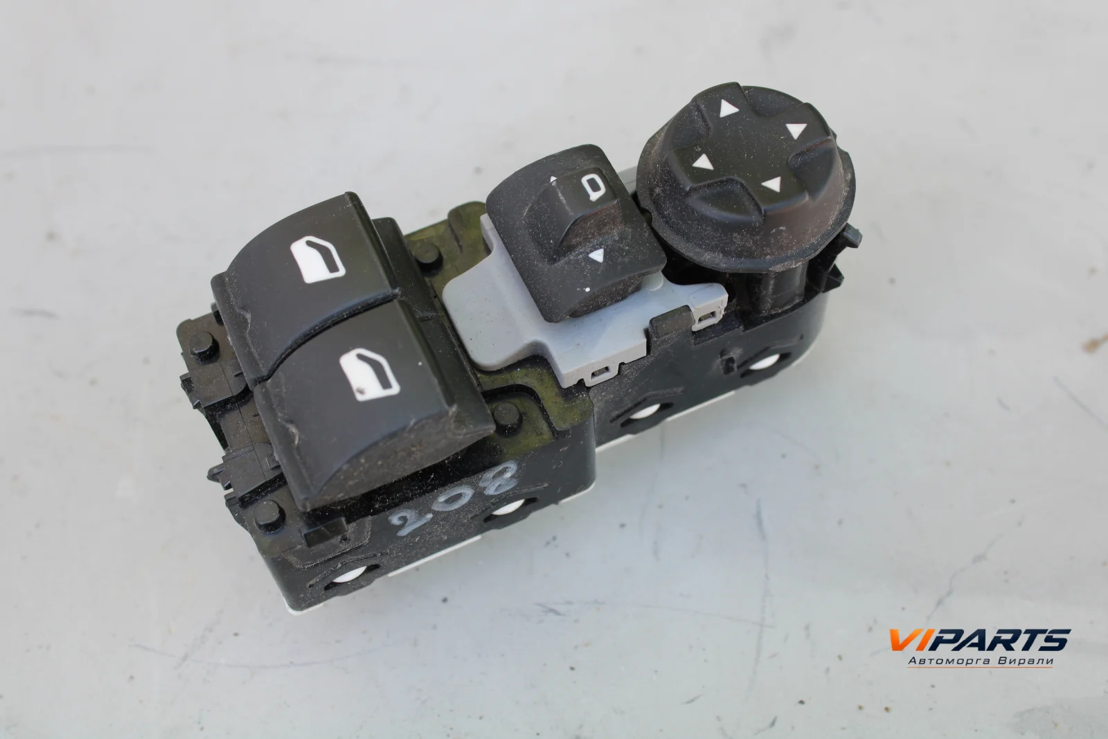 Бутони ел. стъкла Peugeot 208 II OEM 96783350ZD