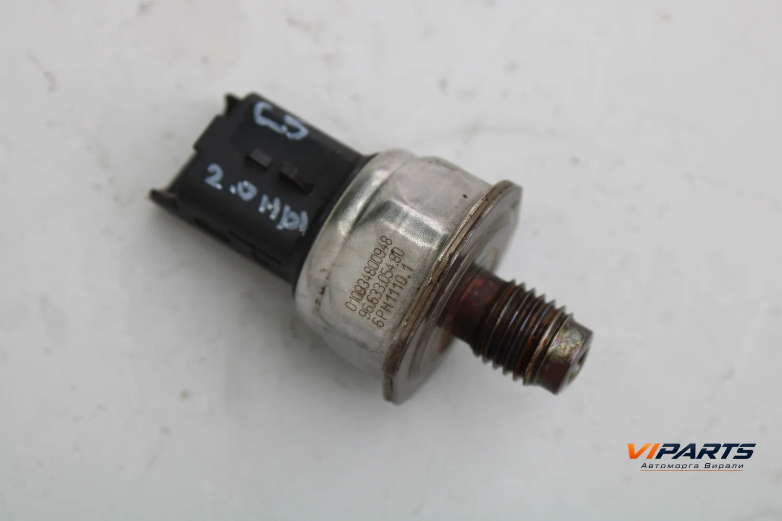 Датчик гориво Citroën C5 II 2.0HDI, 163к.с OEM 9663305480