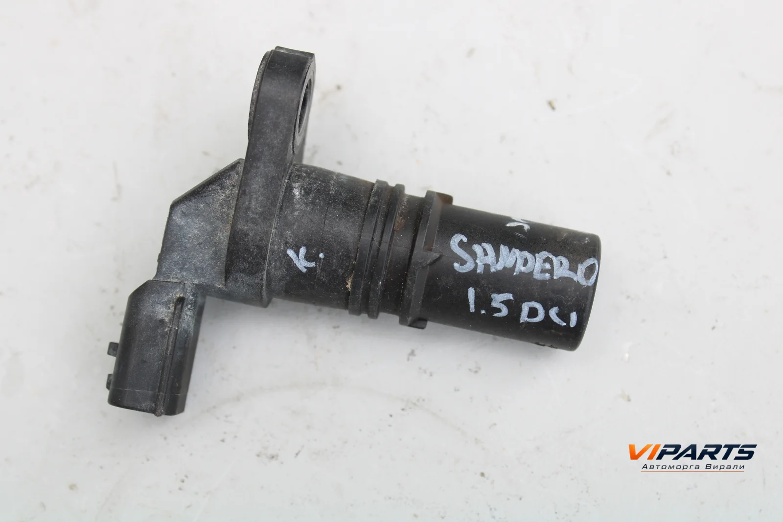 Датчик колянов вал Dacia Sandero I 1.5DCI OEM 8200885209