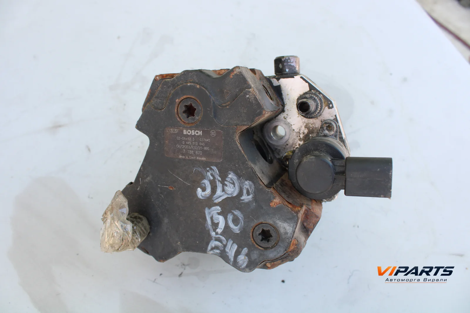 ГНП BMW 3 Series E46 2.0d, 150к.с OEM 0445010045