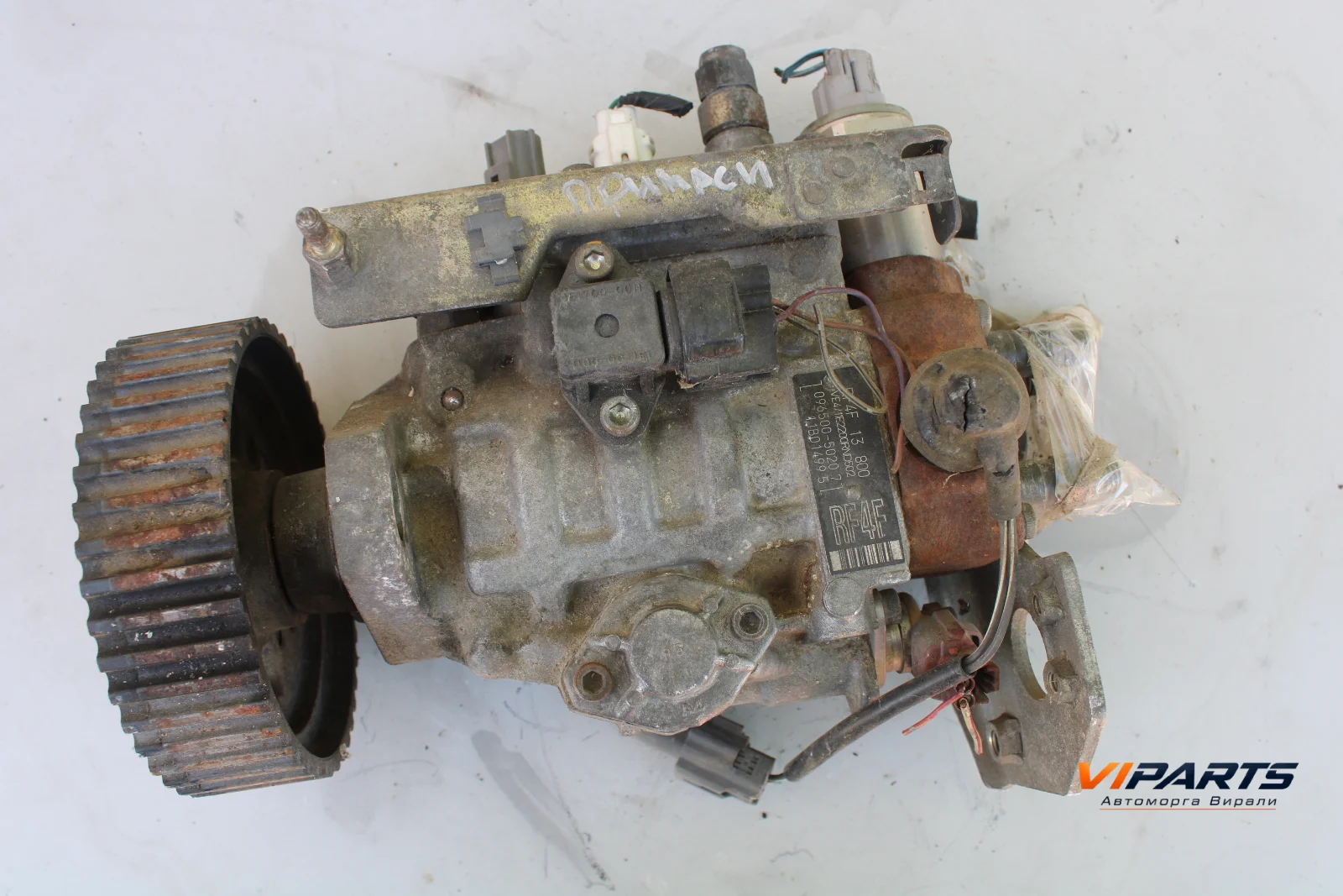 ГНП Mazda Premacy CP 2.0DiTD OEM 09650050207