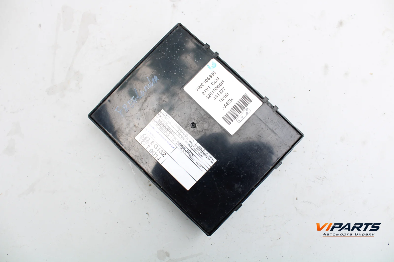 Комфорт модул Land Rover Freelander I 2.0Di, 98к.с OEM YWC106390