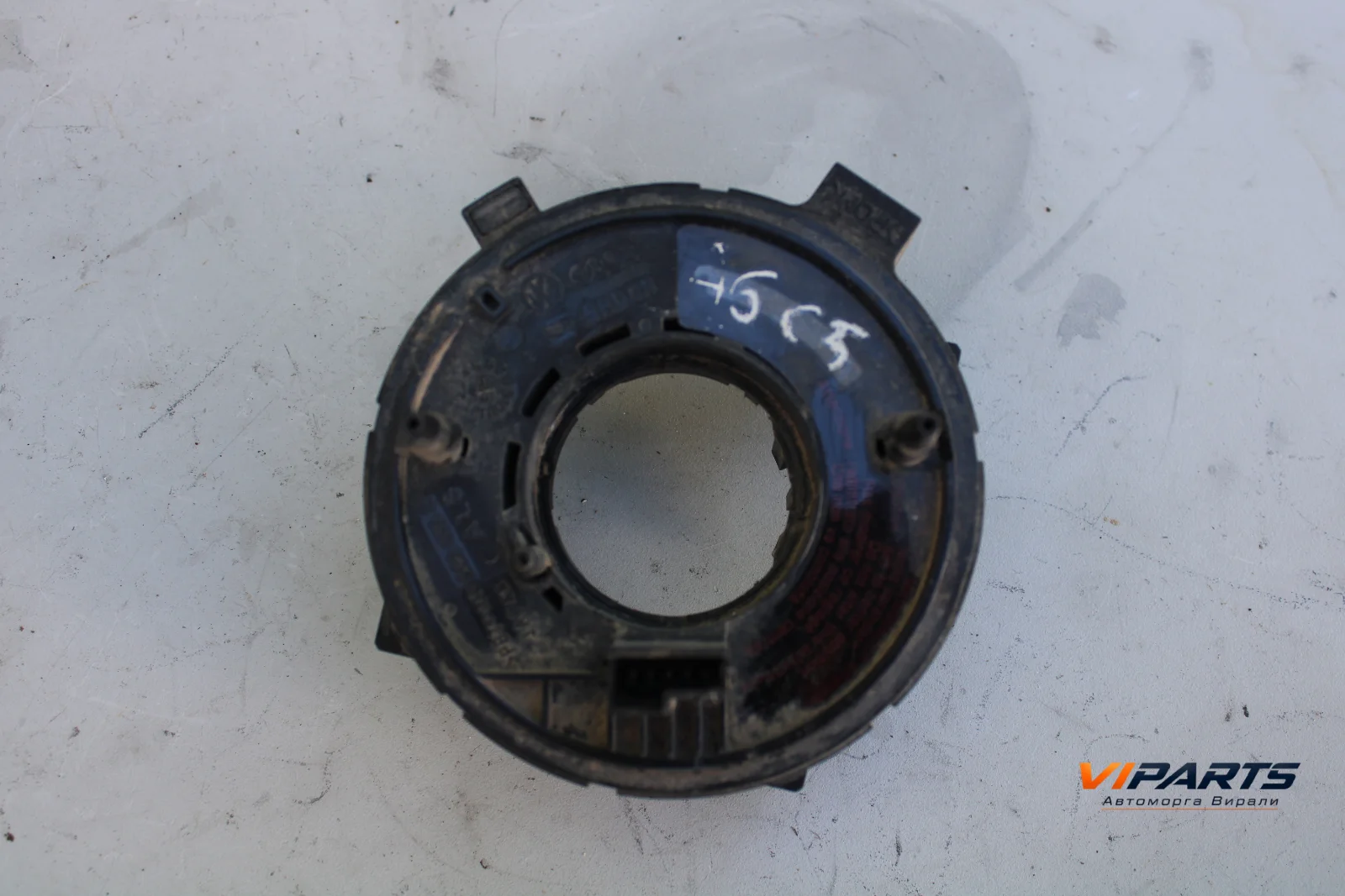 Лентов кабел Audi A6 C5 OEM 1J0959653