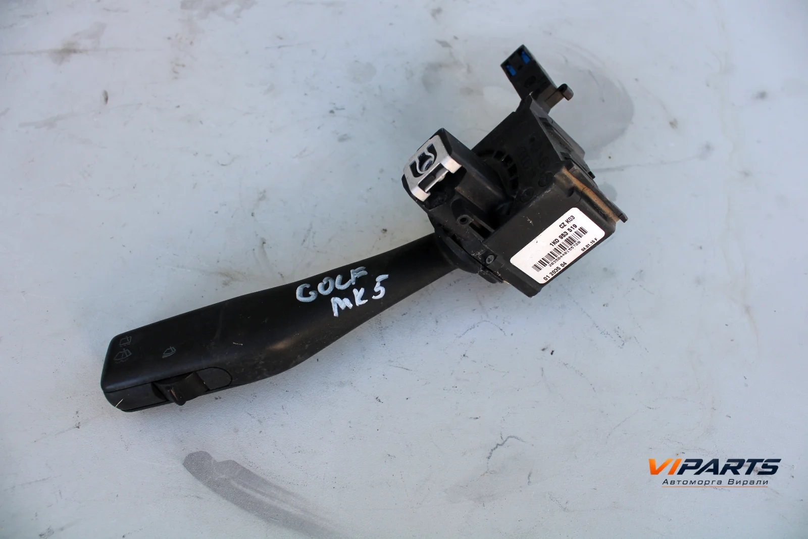 Лостче чистачки Volkswagen Golf V OEM 1K0953519