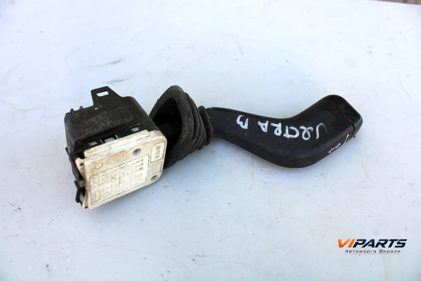 Лостче светлини Opel Vectra B