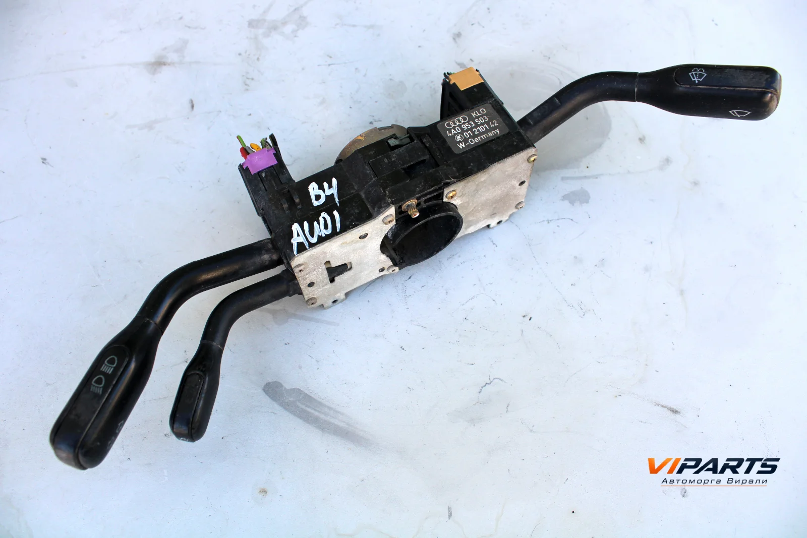 Лостчета светлини и чистачки Audi 80 B4 OEM 4A0953503