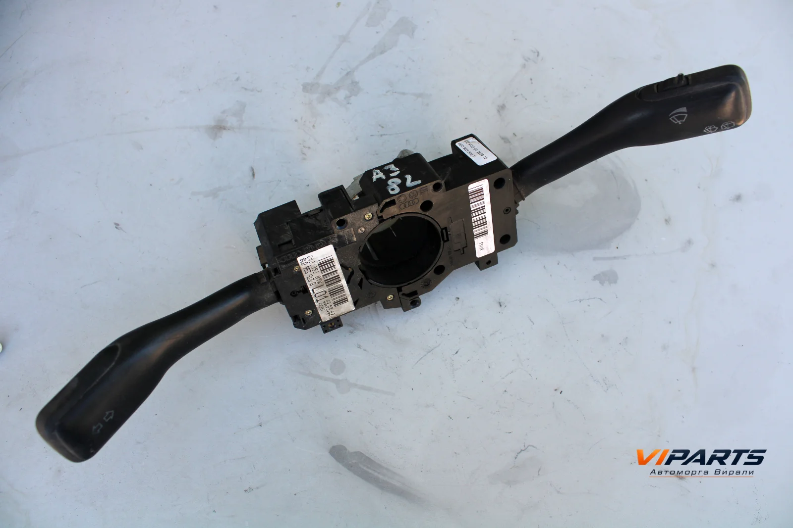 Лостчета светлини и чистачки Audi A3 8L OEM 8L0953513G