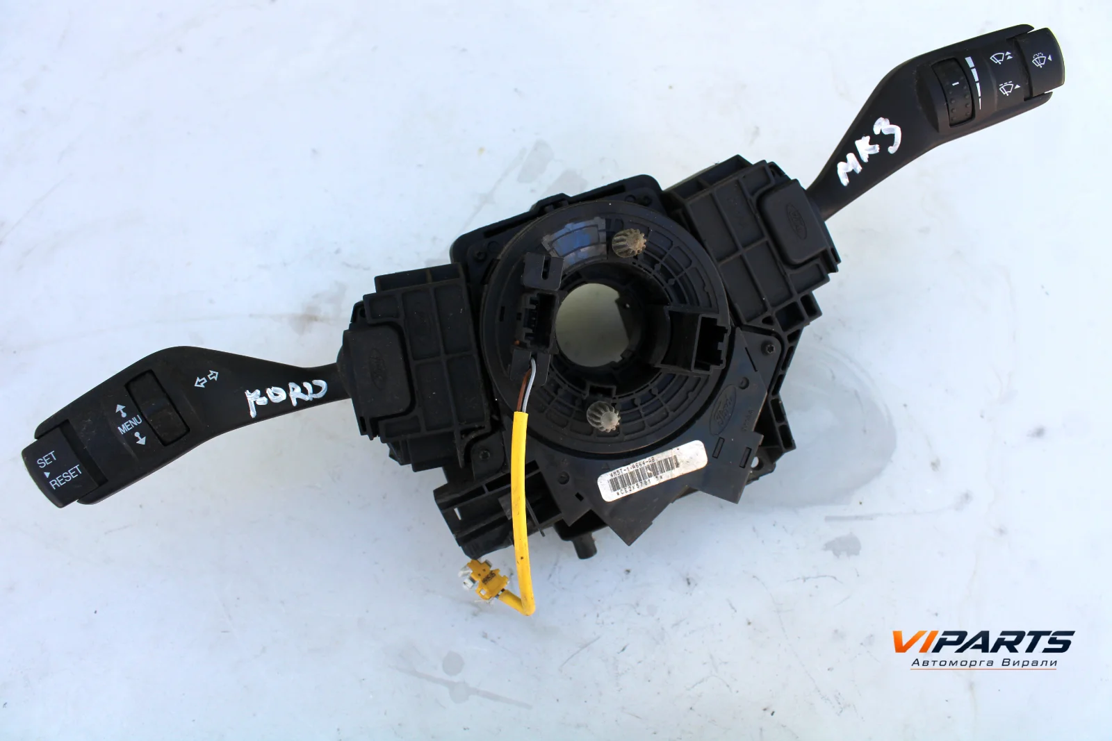 Лостчета светлини и чистачки Ford Focus II OEM 4M5T1A664AB