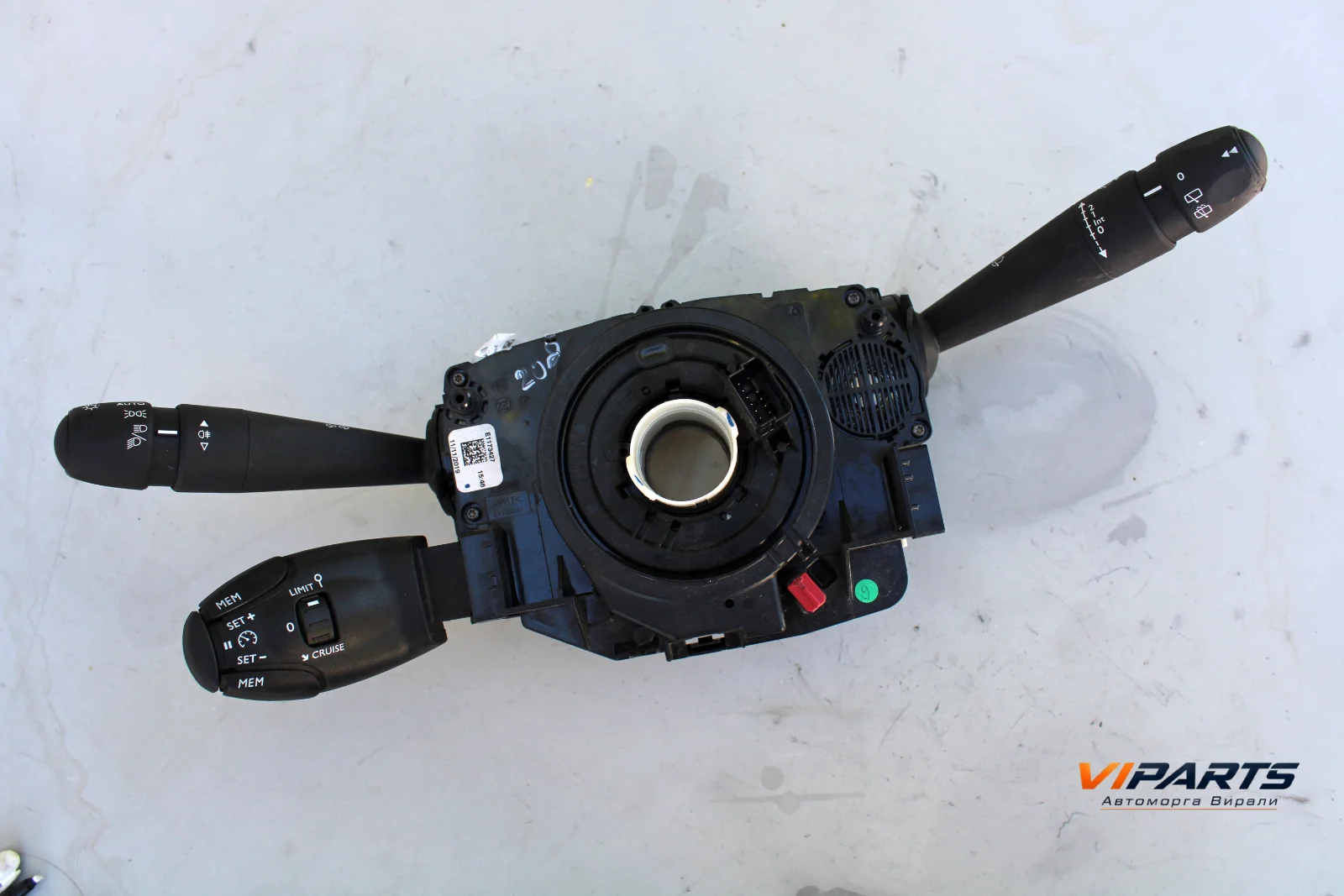 Лостчета светлини и чистачки Peugeot 208 II OEM 98351983ZD02