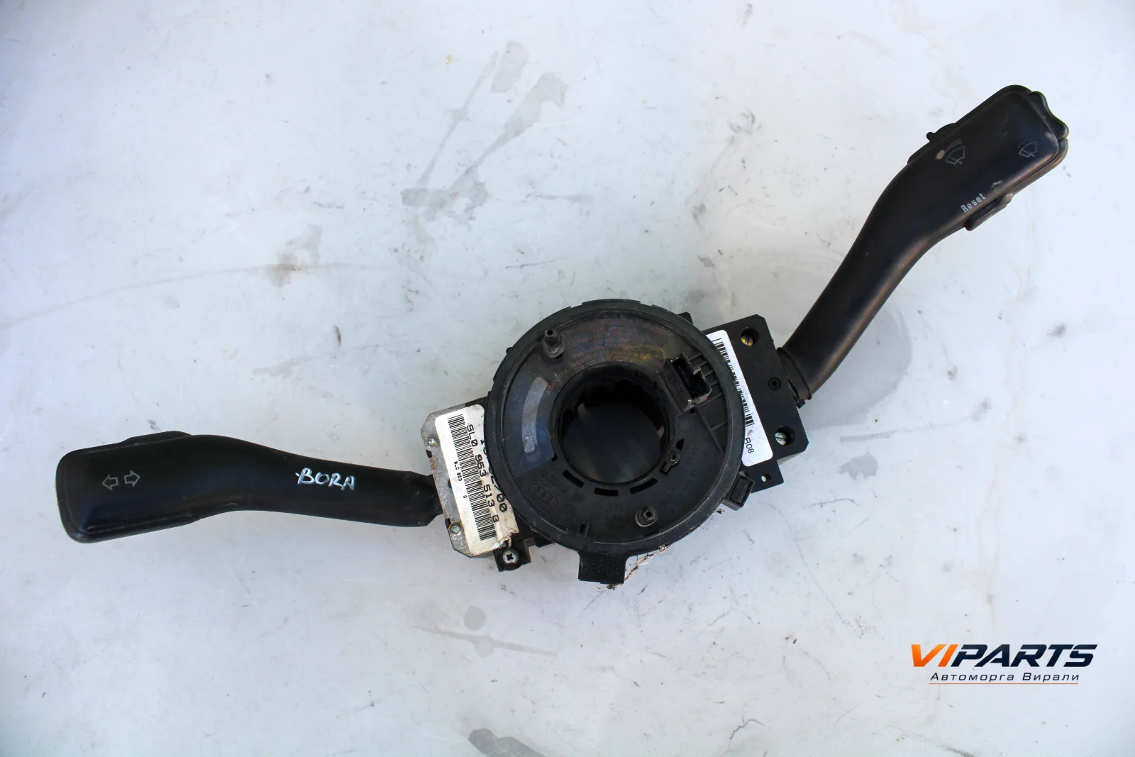 Лостчета светлини и чистачки Volkswagen Bora OEM 8L0953513G