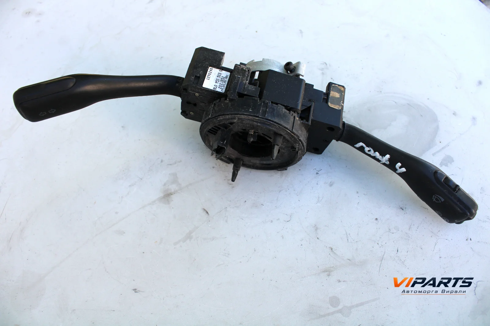 Лостчета светлини и чистачки Volkswagen Golf IV OEM 8L0953513G