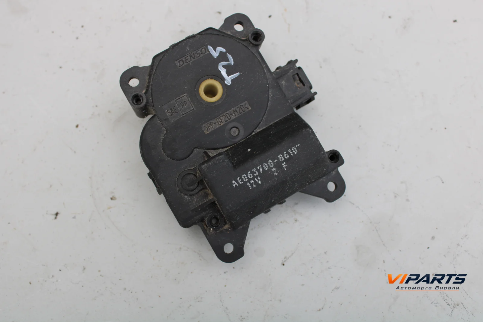 Моторче клапа парно Toyota Avensis II / T250 OEM AE0637008610