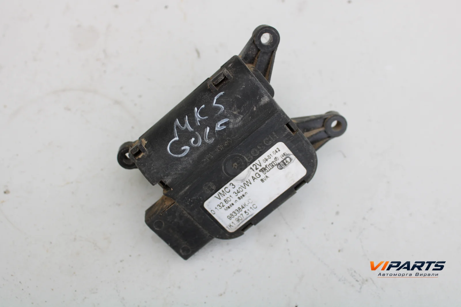 Моторче клапа парно Volkswagen Golf V OEM 0132801340