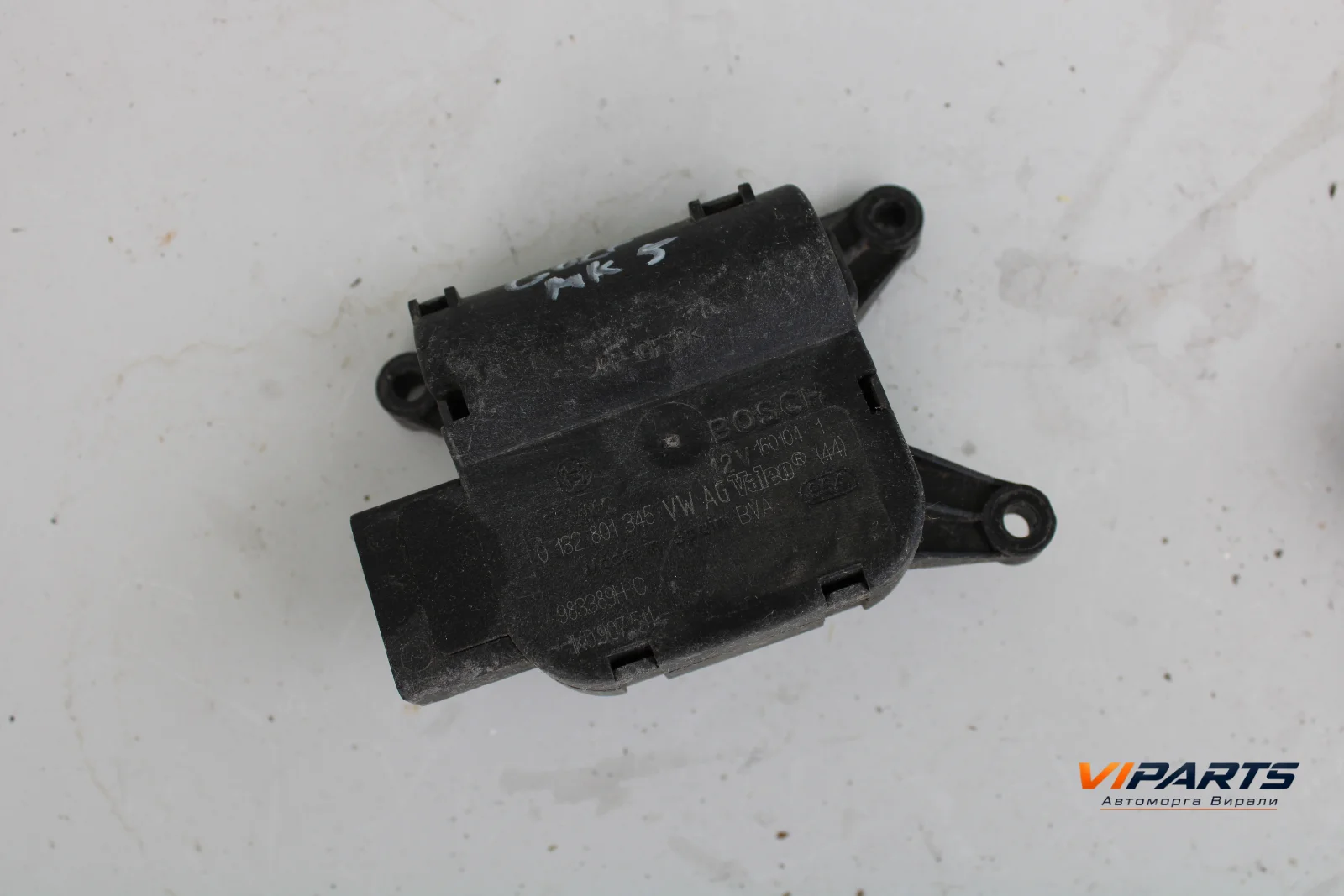Моторче клапа парно Volkswagen Golf V OEM 0132801345