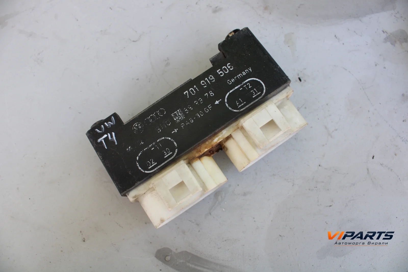 Реле ел. вентилатор Volkswagen Multivan T4 OEM 701919506