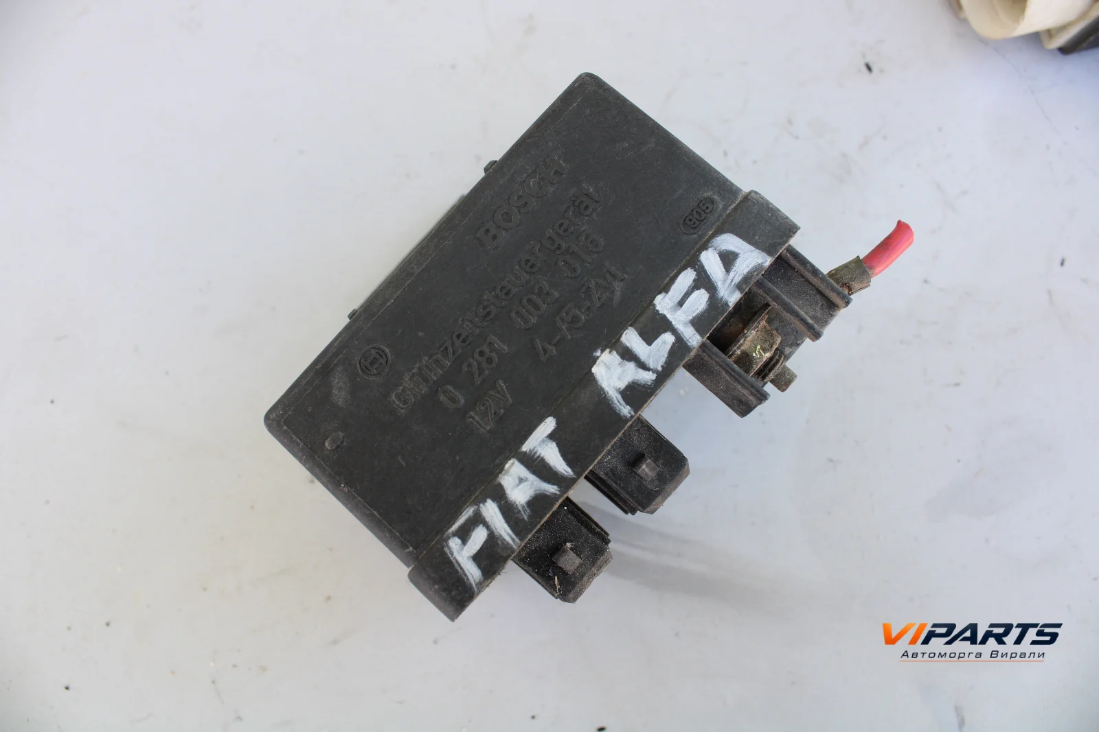 Реле подгревни свещи Alfa Romeo 156 I OEM 0281003015