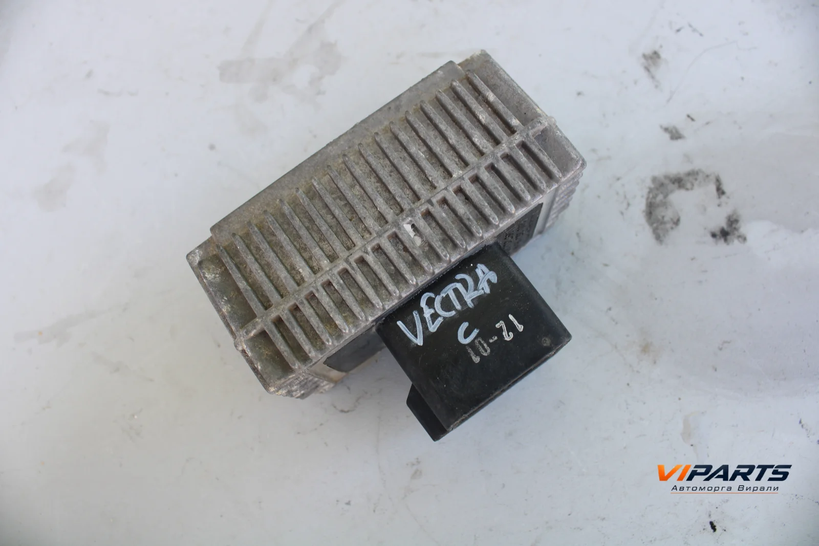 Реле подгревни свещи Opel Vectra C 2.2D OEM 09132691