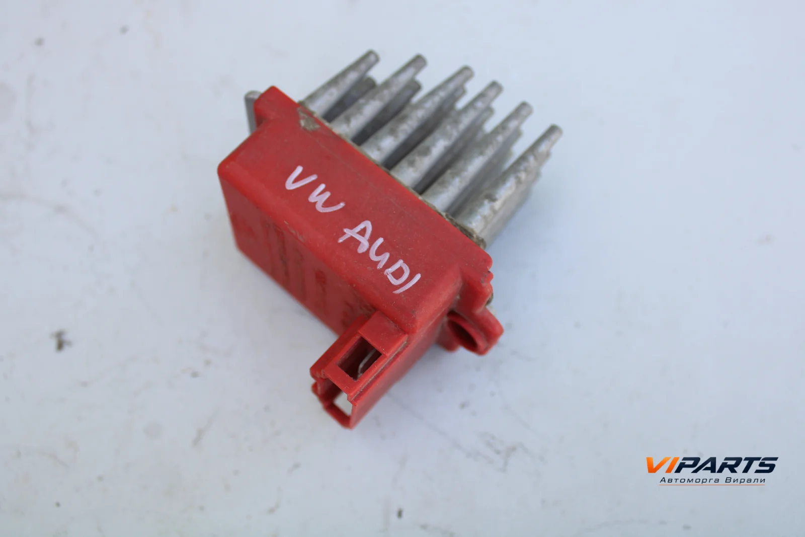 Резистор парно Audi A4 B5 OEM 357907521