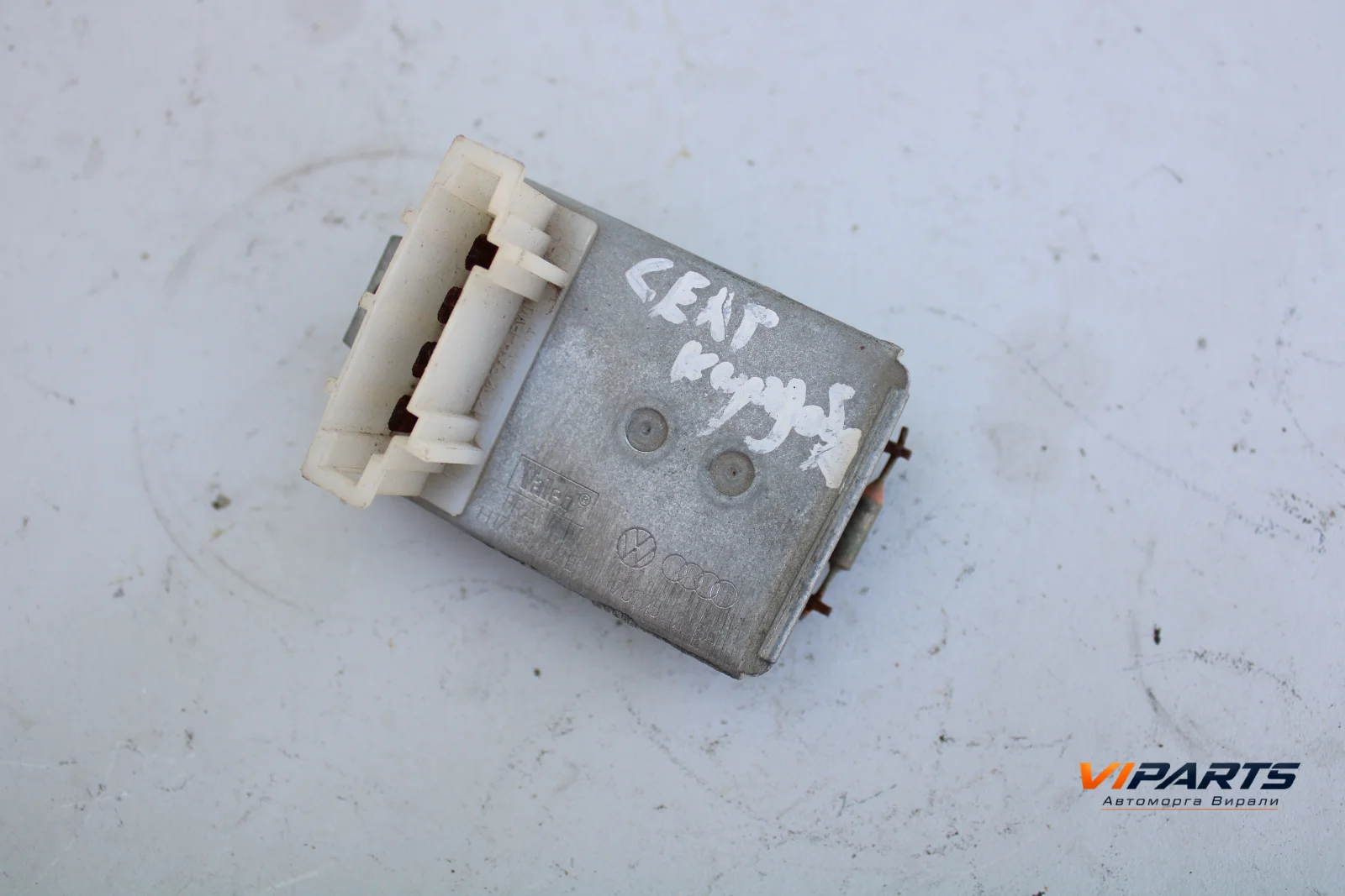 Резистор парно SEAT Cordoba 6K OEM H17838752E