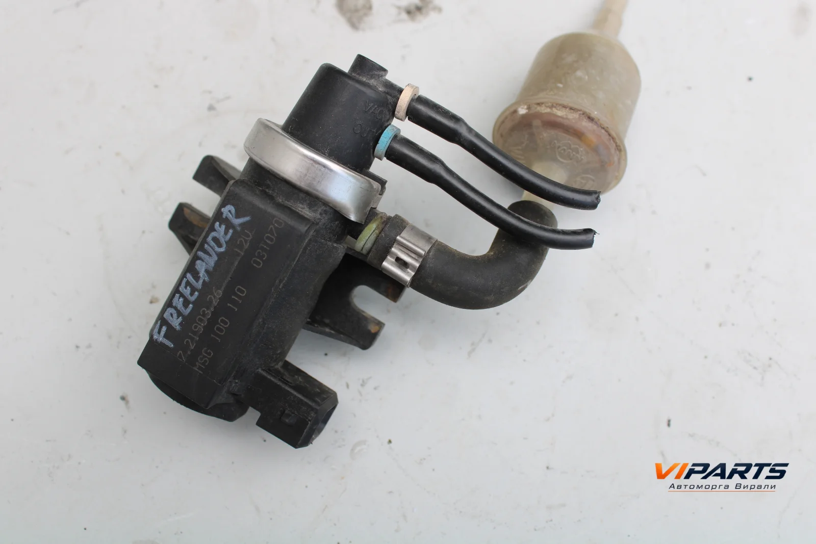 Вакуум клапан турбо Land Rover Freelander I 2.0Di, 98к.с OEM 72190326