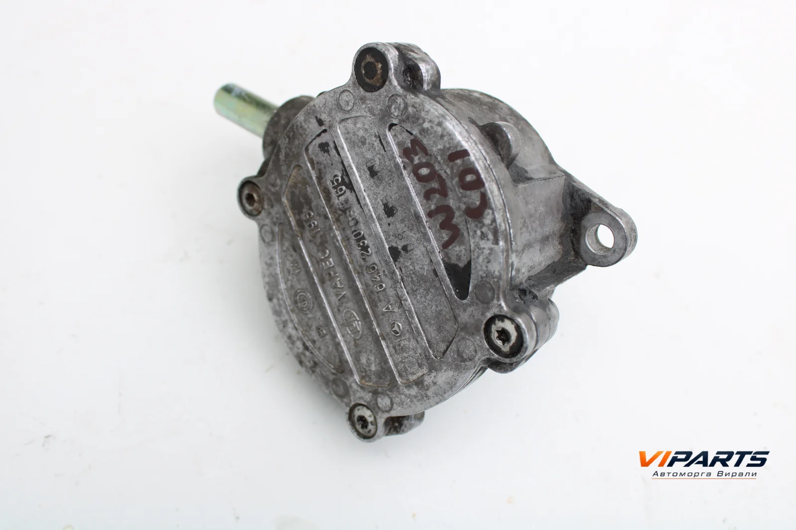 Вакуум помпа Mercedes-Benz C-Class W203 2.2CDI OEM A64623065